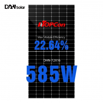DHN-72X16-560 ~ 580 واط 