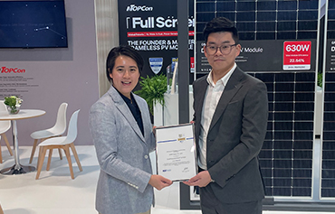تم اختيار DAH Solar حسب المهنة، وحصلت على جائزة EUPD SolarProsumer