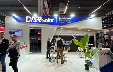 تألق الوحدة الكهروضوئية ذات الشاشة الكاملة لـ DAH Solar في ENEX وGENERA.