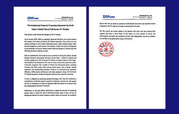 The Intellectual Property Protection Statement for DAH Solar's Global Patent Full-Screen PV Module
