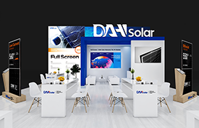 ستحضر شركة DAH solar معرض الطاقة الشمسية في أوروبا 2022 في ألمانيا .
