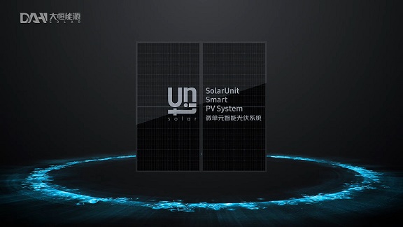 فيديو لاول مرة لنظام SolarUnit Smart PV