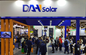تقدم DAH Solar منتجًا عالميًا حاصل على براءة اختراع للوحدة الكهروضوئية كاملة الشاشة يضيء في InterSolar أمريكا الجنوبية 2021