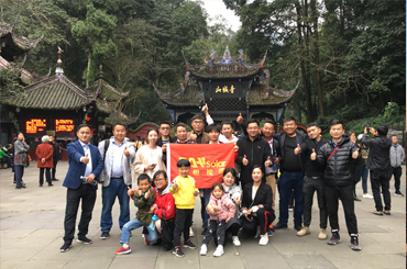 الصين تشنغدو السياحة - فوائد الشركة