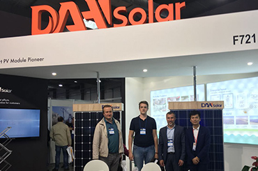 2018 معرض الطاقة الشمسية الدولي الأوكراني